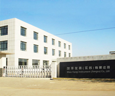 公司簡(jiǎn)介