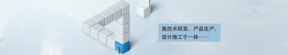 產品中心